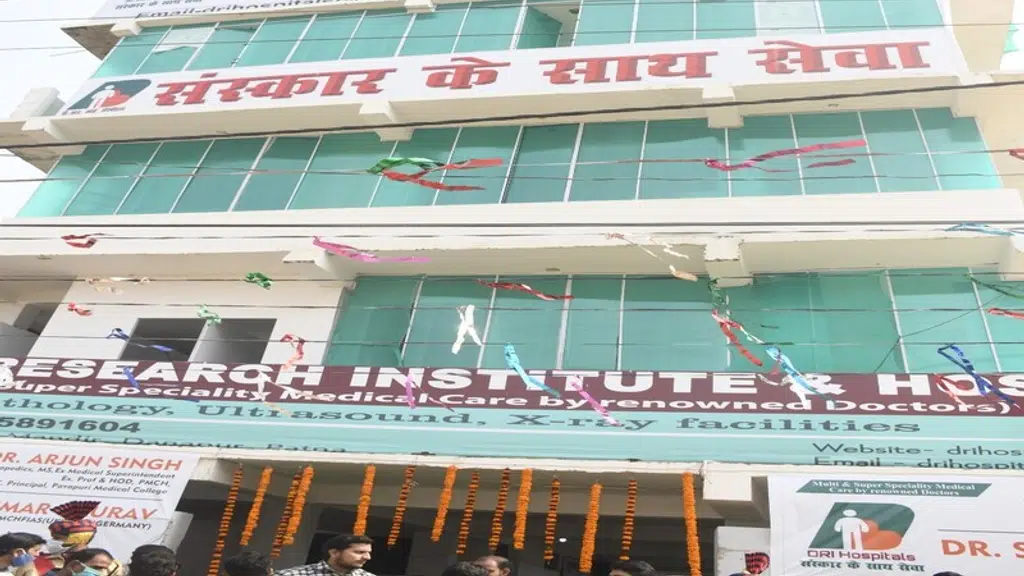 DRI Hospital