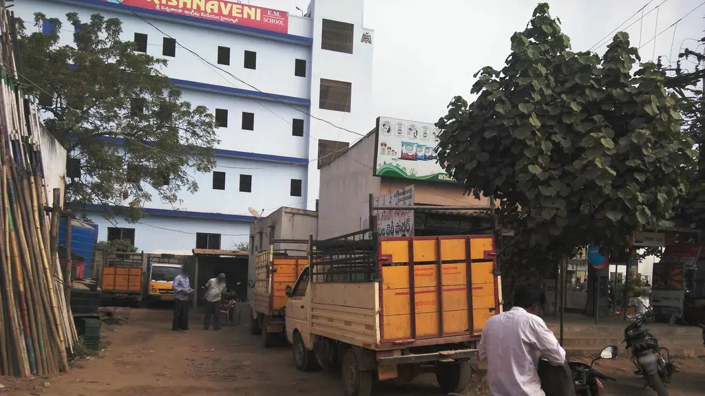 KPR Kalyana Mandapam
