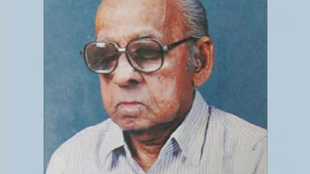 Marathi Sahitya Sangh