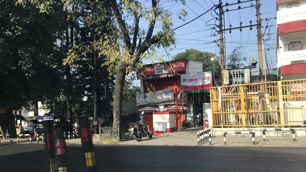 Punjab National Bank - ATM