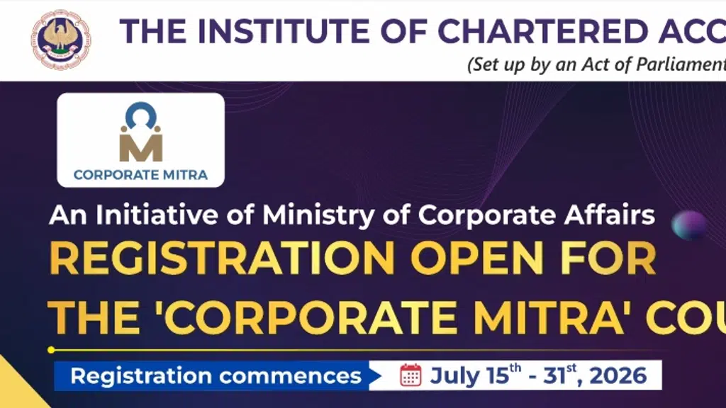 ICAI Vijayawada