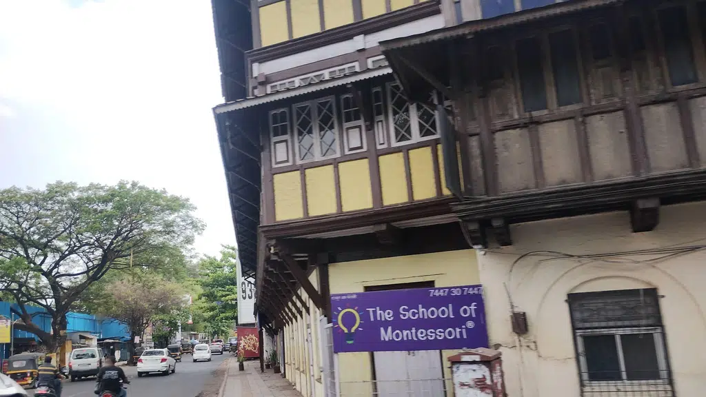 Aakash Institute Golibar Maidan