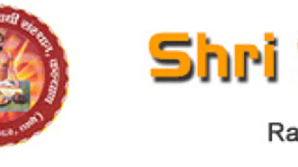 Sadguru Sant Shri Ram Maruti Maharaj