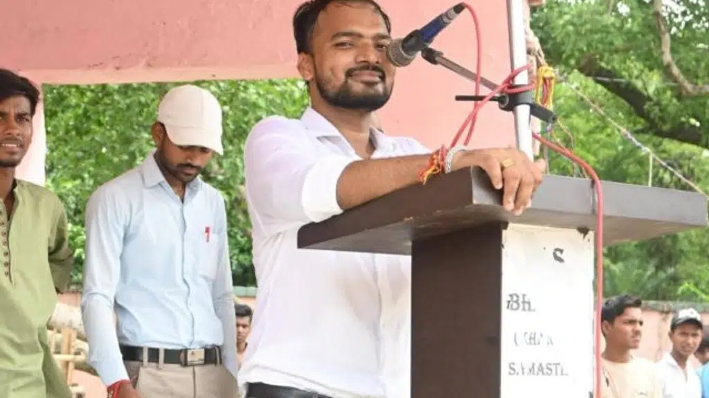 RamLalithashish Foundation