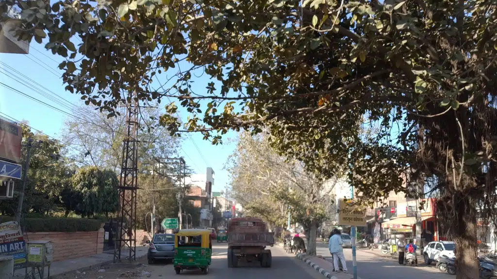 Mahamandir