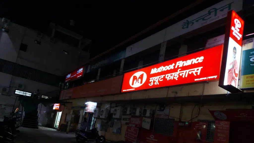 HDFC Bank