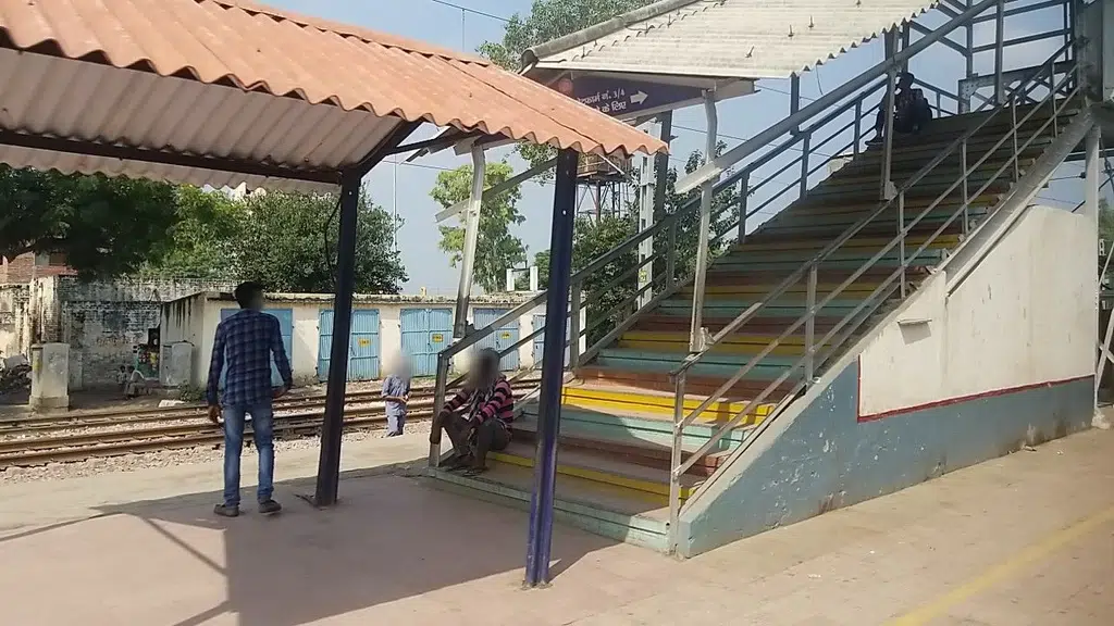 Punjab National Bank