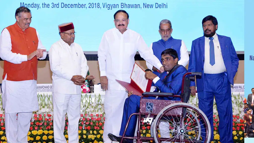 Sri Ram Srinivas