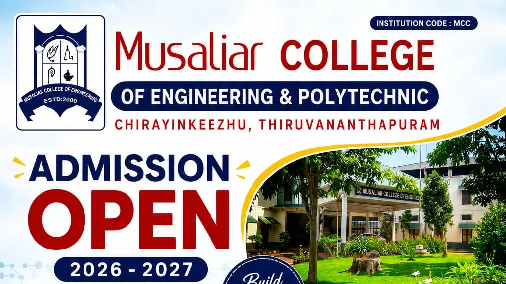 Musaliar College of Engineering and Polytechnic, Chirayinkeezhu