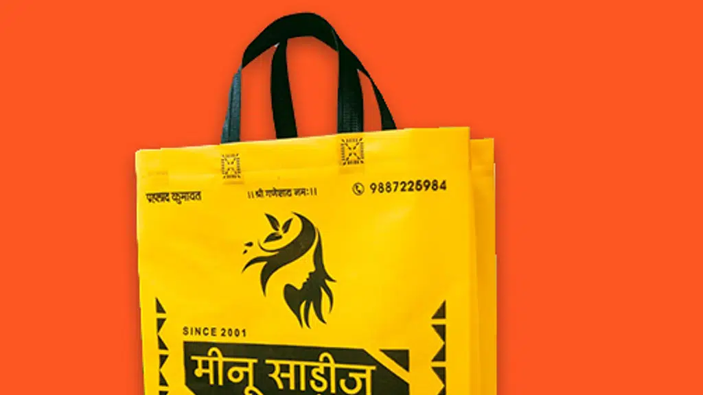 Global Bag