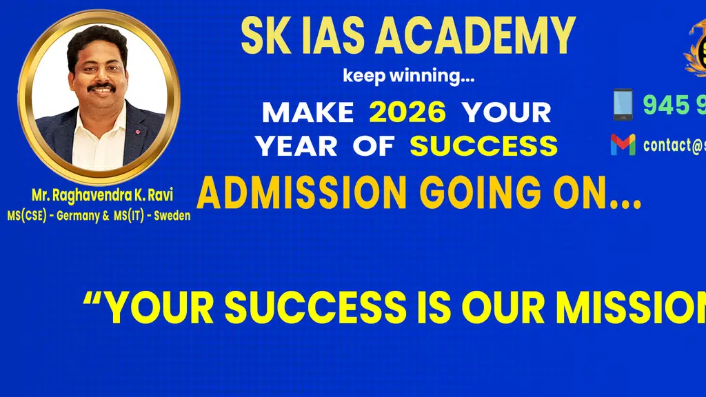 SK TUITIONS - Mogappair West (A unit of SK IAS ACADEMY)