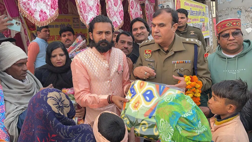 Aam Jan Vikas Sewa Samiti