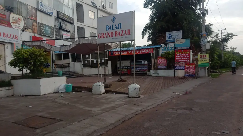 SMR Vinay Fountainhead Backgate