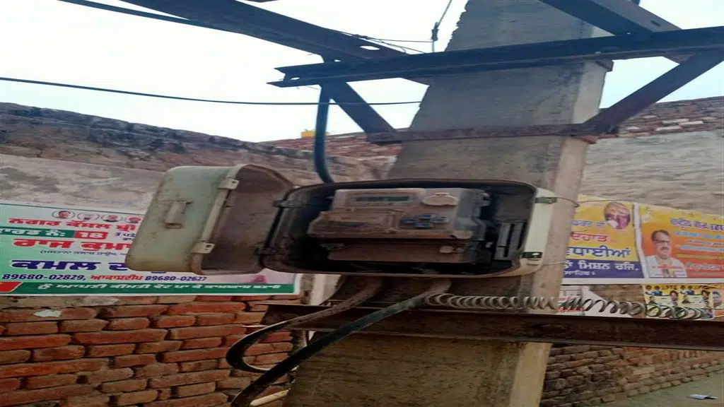 Bus Stand , Shri Muktsar Sahib