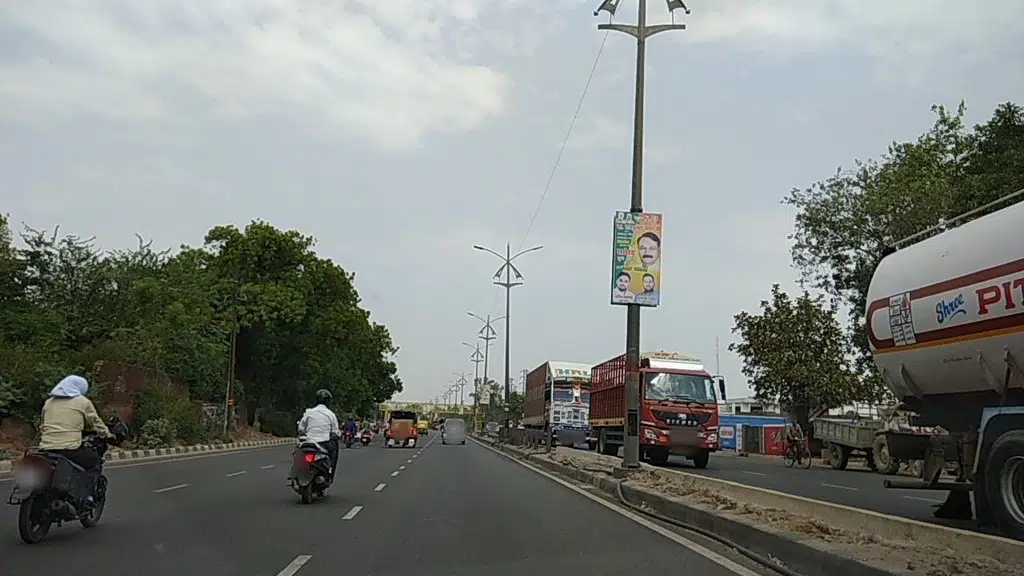 Shri Neminath Hospital