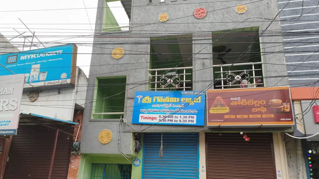Rajya Laxmi Kirana & Fancy