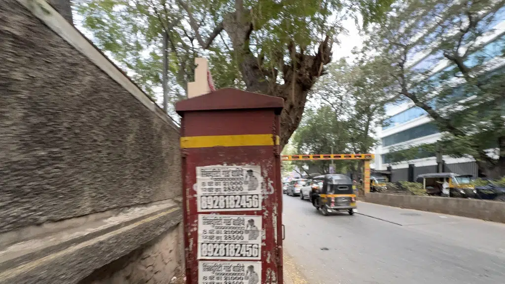 Smt CMP Homeopathic Medical College