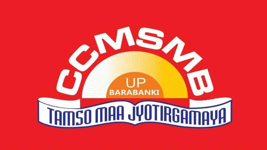 C M S Hospital & Trauma Centre