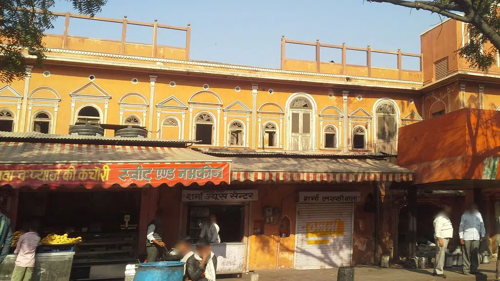 State Bank Of India