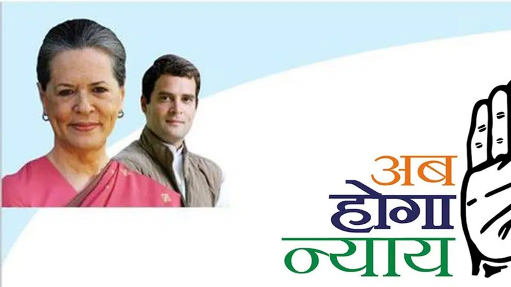 Dr. Udit Raj