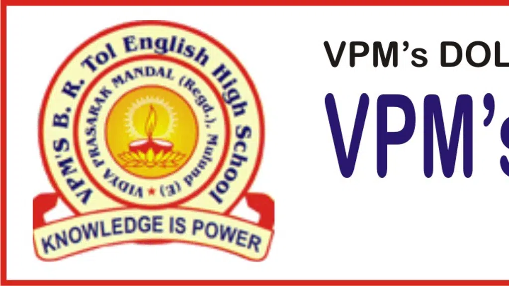 VPM's BR Tol English High School