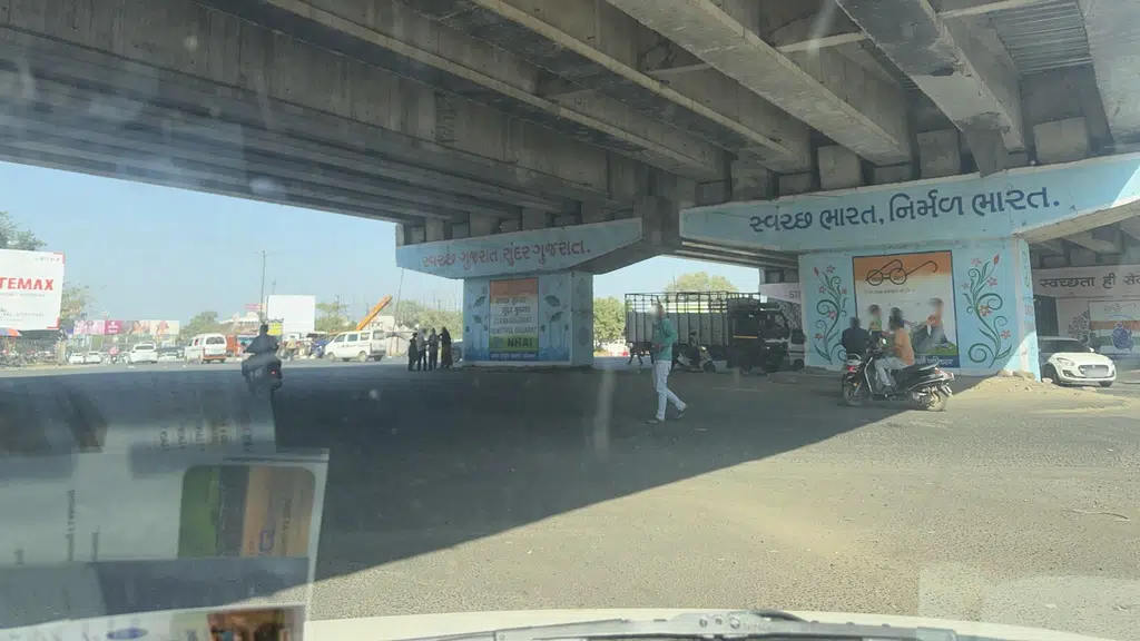 Punjab National Bank