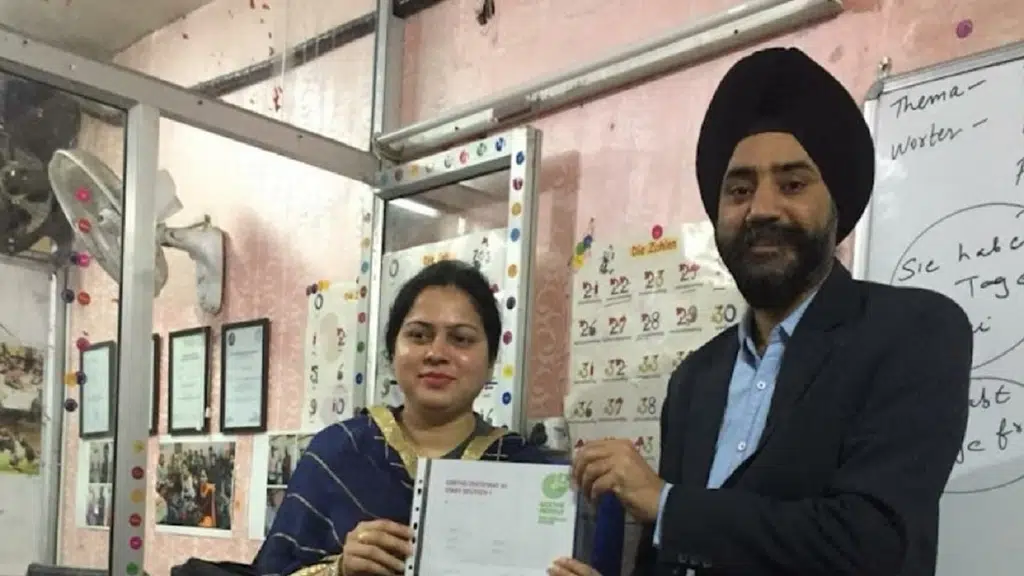 German Language Academy Jalandhar