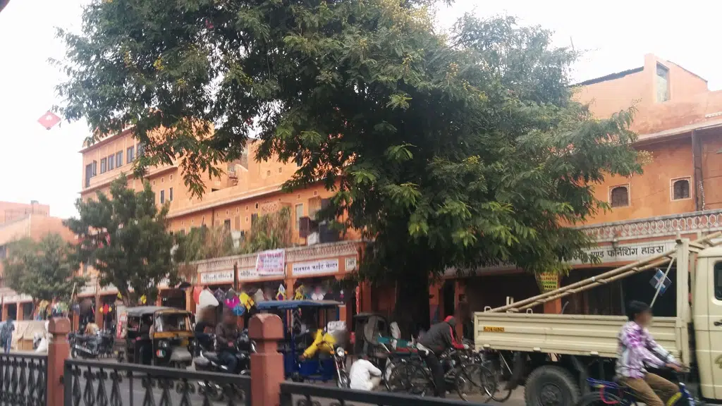 Harish Cycle Company
