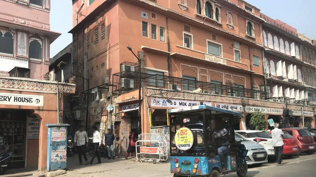 IDFC FIRST Bank