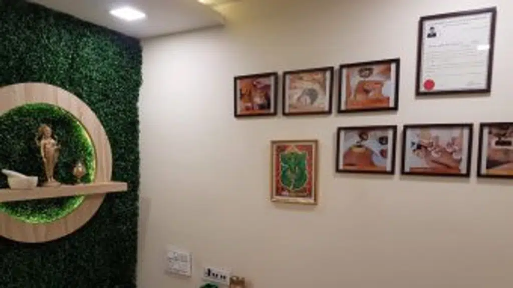 Shri Vishwayan Ayurveda Panchkarma Clinic