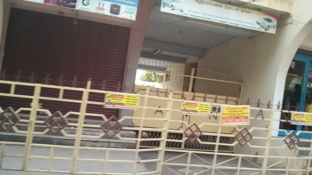 Bank of Baroda