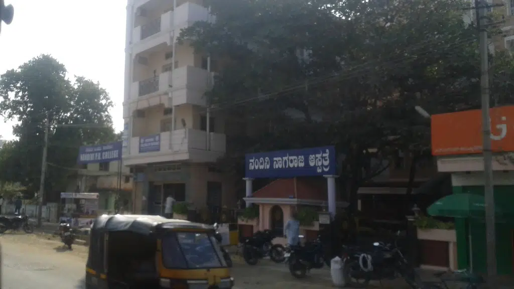 Tarun Mobile Service Center