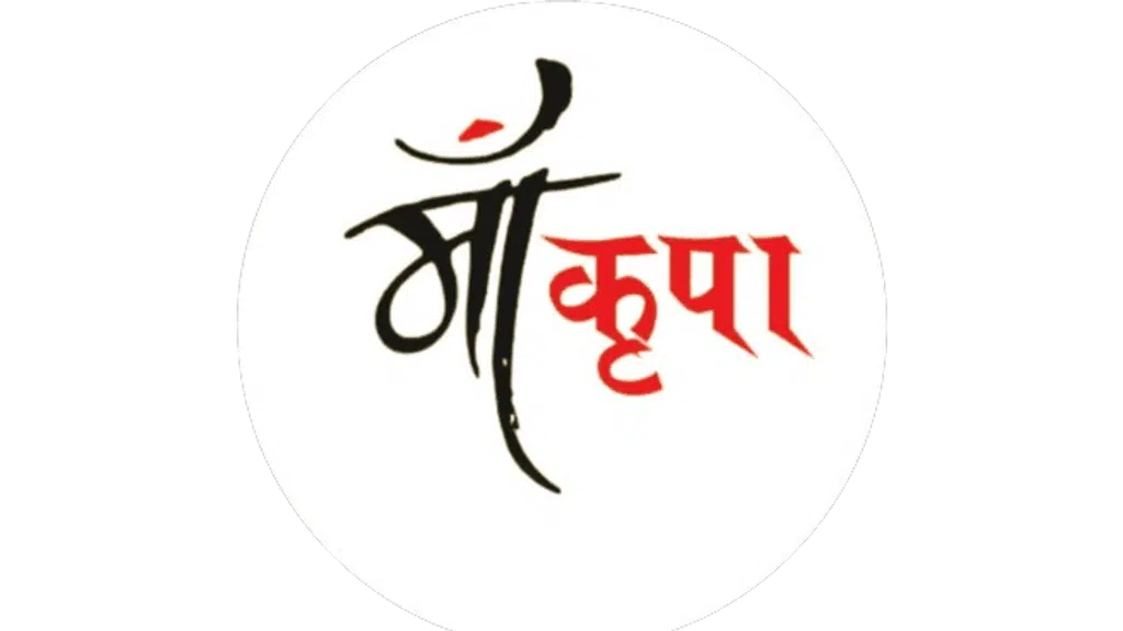 Maa Kripa Hotels & Banquets