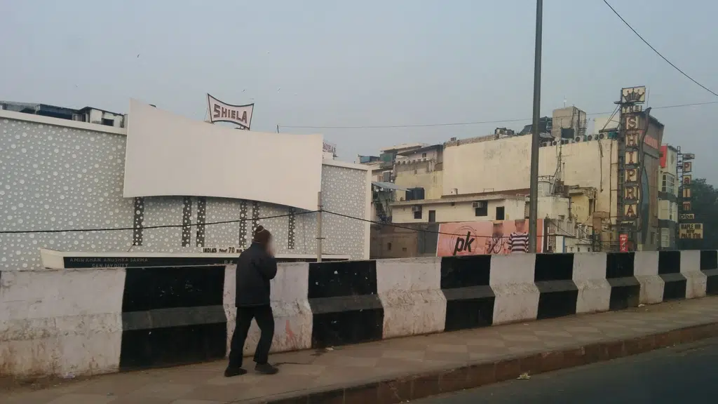 Kotak Mahindra Bank ATM