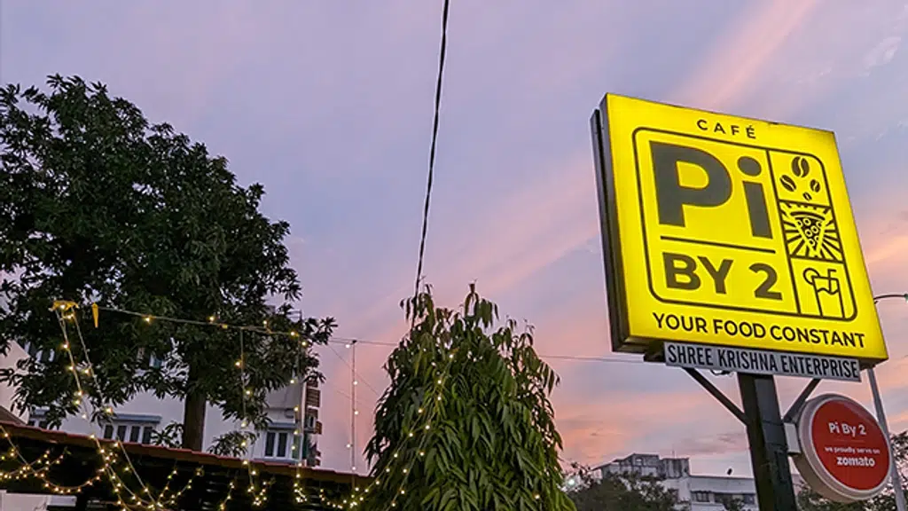 PiBy2 Cafe