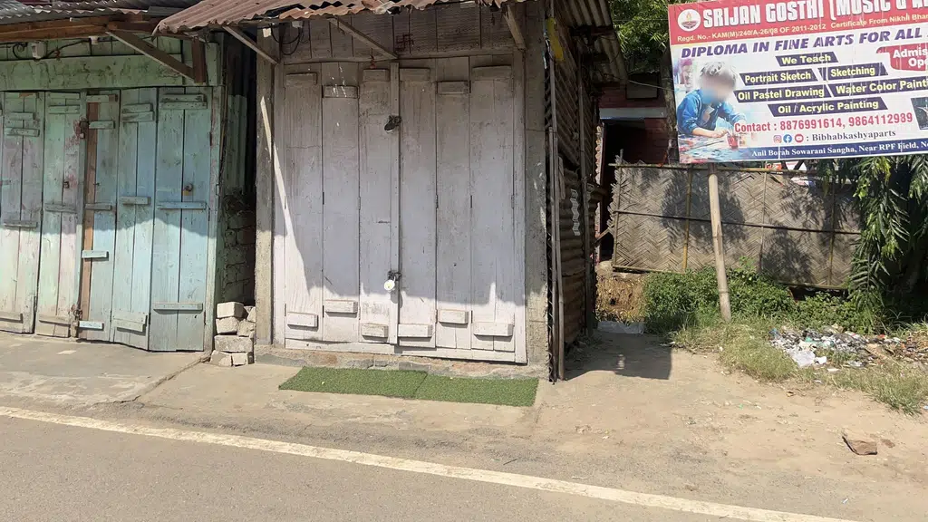 Sujeeta Motors