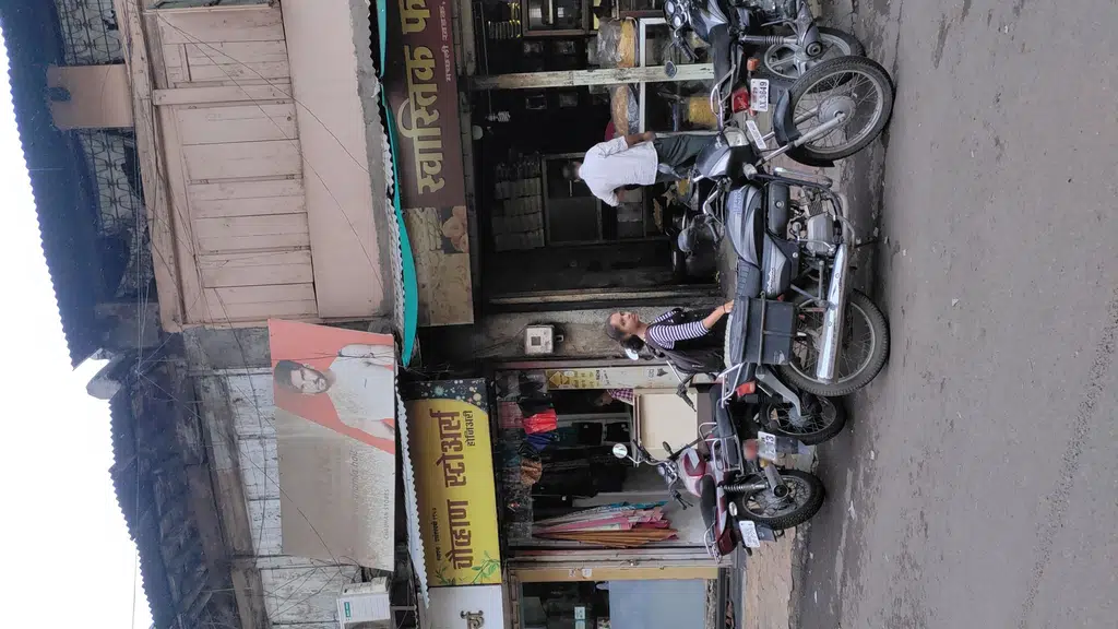 Pooja Beauty Parlour