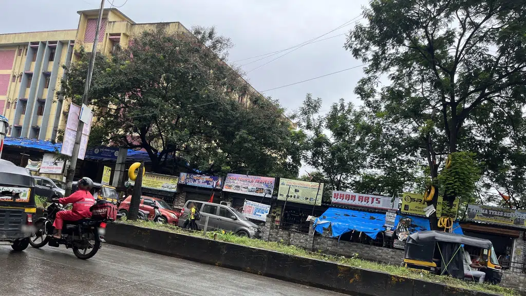 BMC College