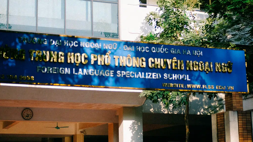 The English Zone