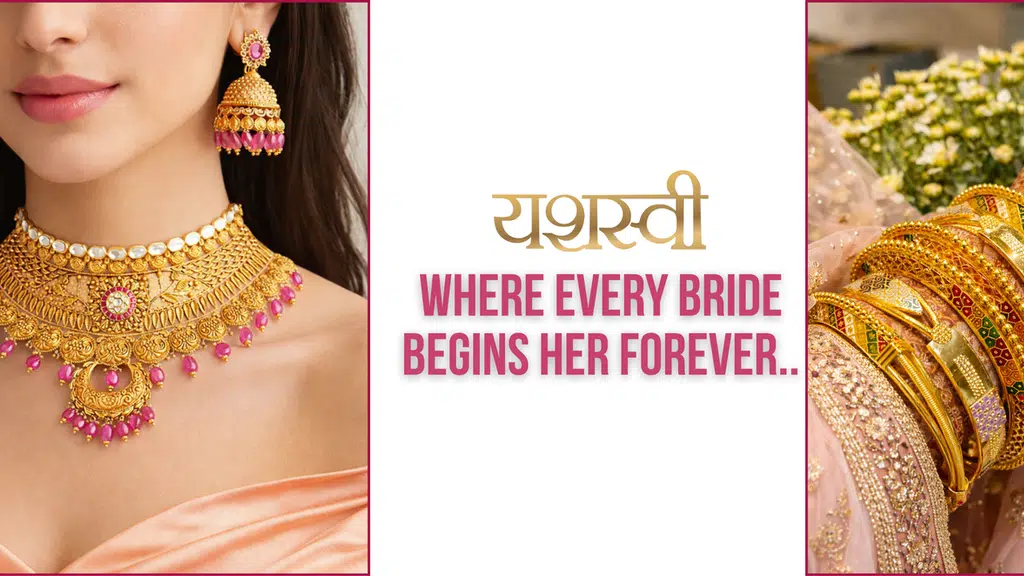 Yaashvi Jewellers Limited