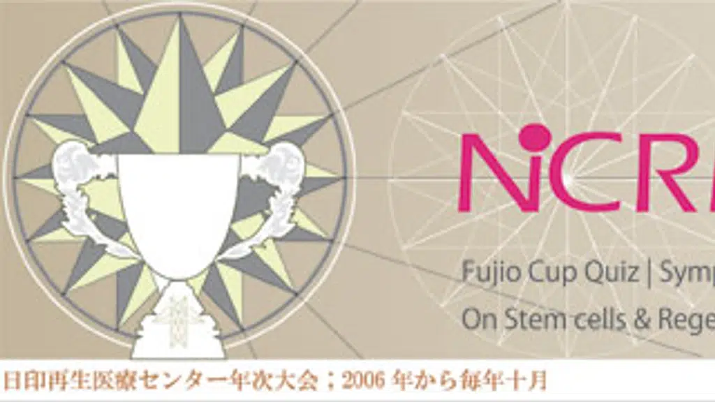 Nichi-In Centre for Regenerative Medicine