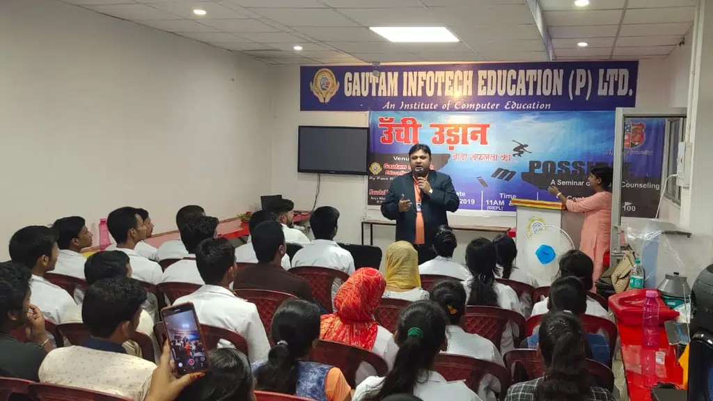 Gautam Infotech Simrahi Bazar
