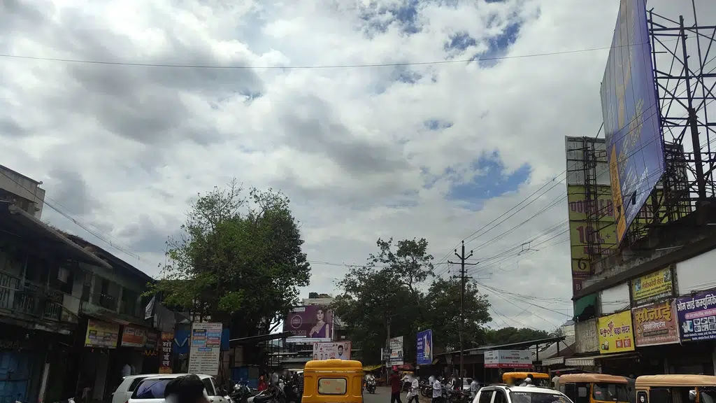 Bank of Maharashtra ATM