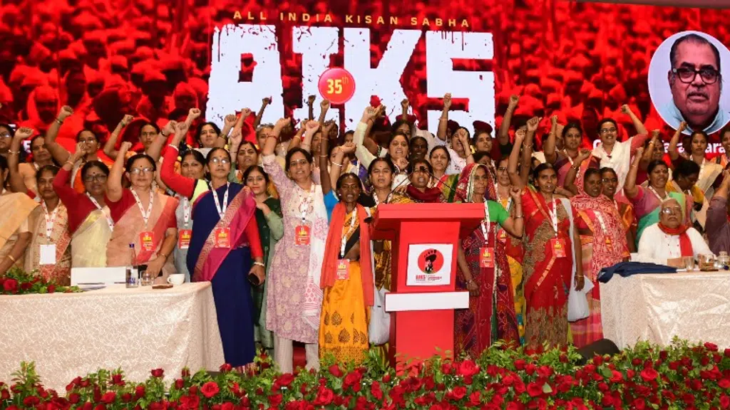 All India Kisan Sabha