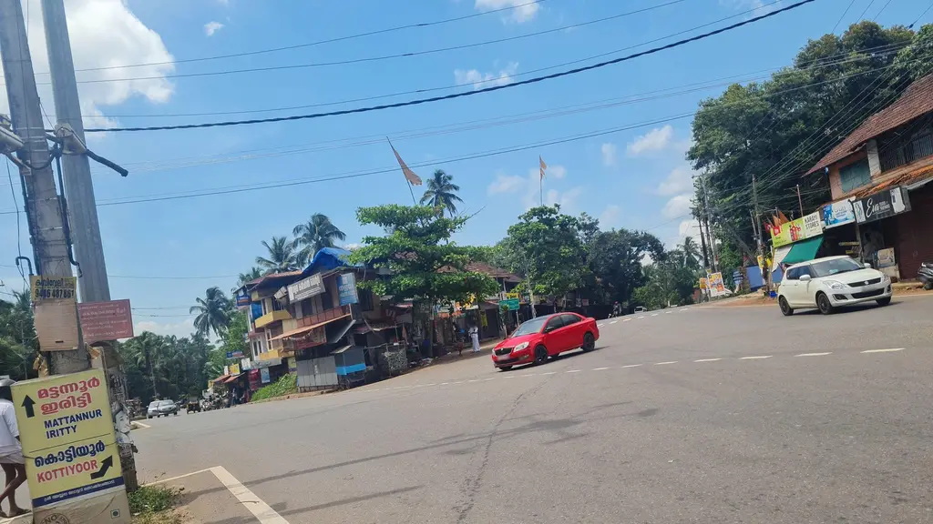 Kerala Electric Wiremen and Supervisors Association