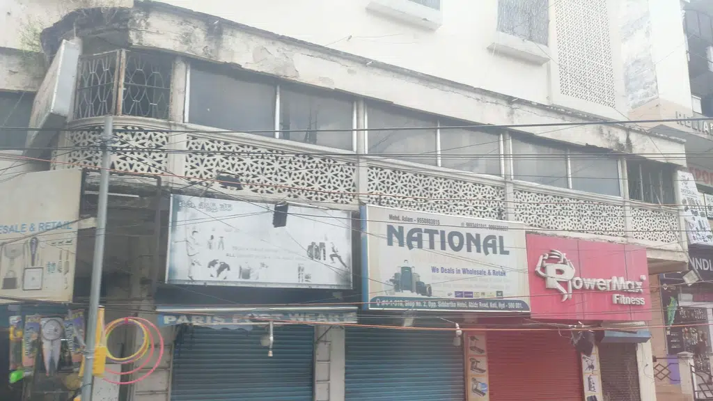 Vishal Andhra Book House