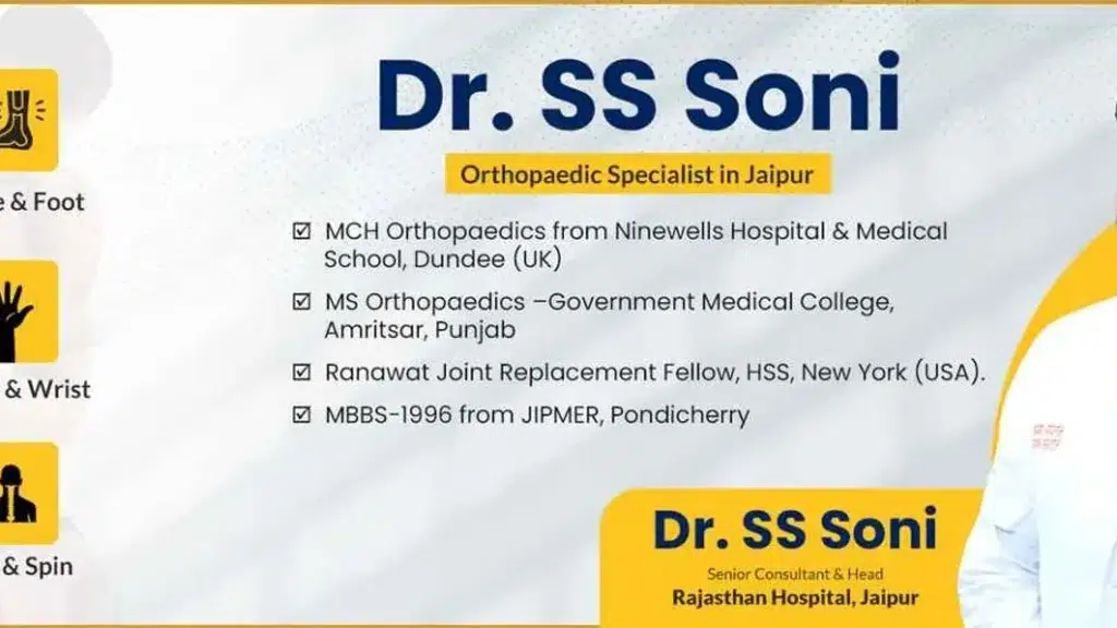 Dr SS SONI - Best Orthopedic Doctor