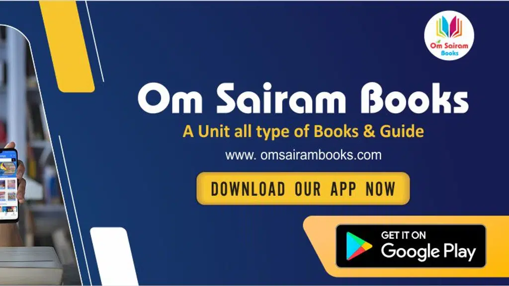 Om Sairam Book Agency