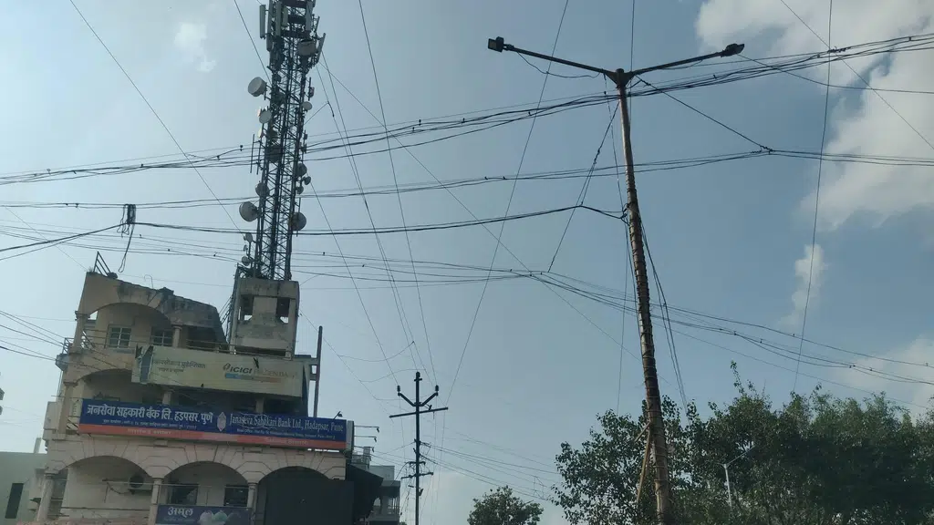 Saswad Police Station