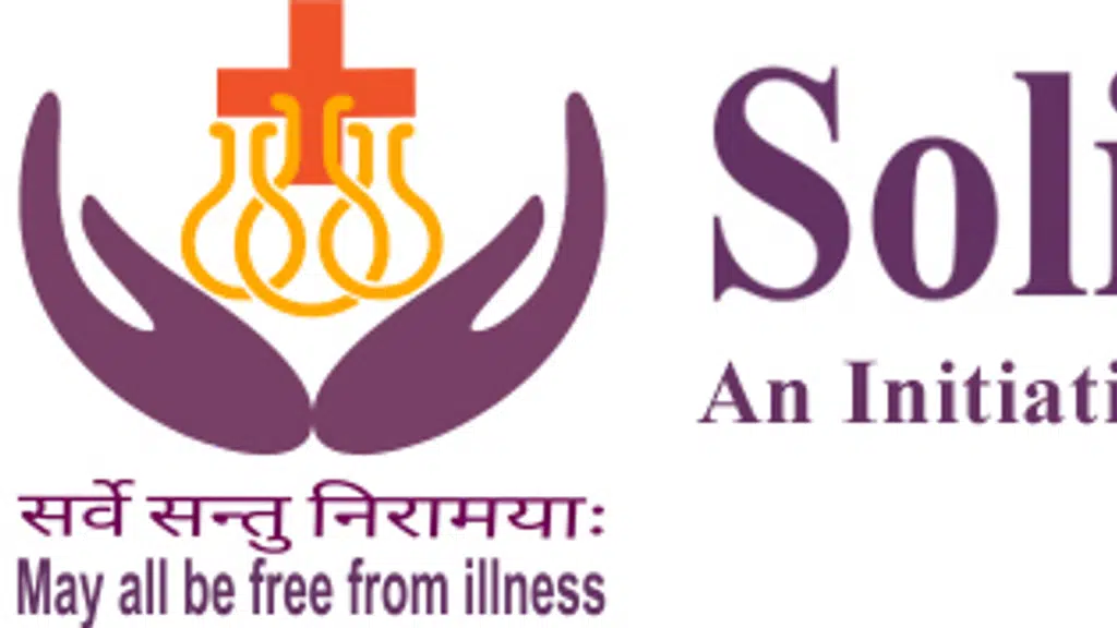 IPSM Health Care Gurugram, Diagnostics Centre